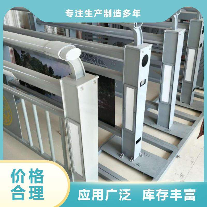 防撞桥梁护栏钢管喷塑栏杆（生产厂家）