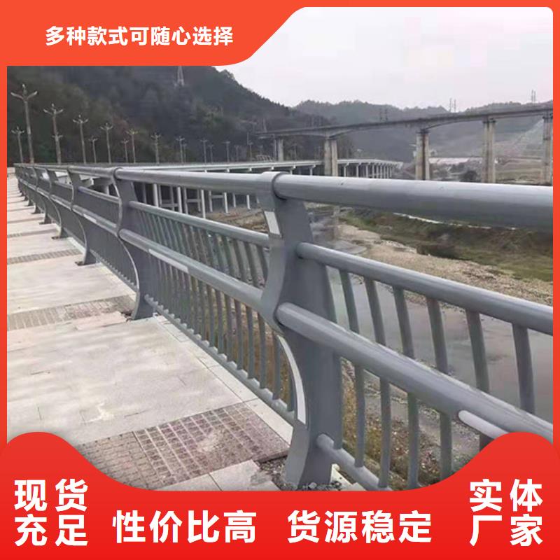 河道护栏视频-河道护栏|阳泉市|平定|盂县|朔州|忻州|临汾|长治|晋城|运城|晋中