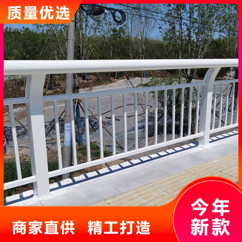 服务周到的桥梁护栏高度标准生产厂家