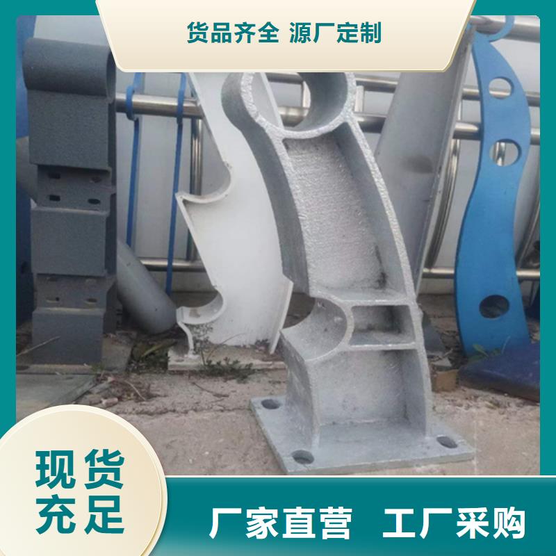 服务周到的桥梁护栏高度标准生产厂家