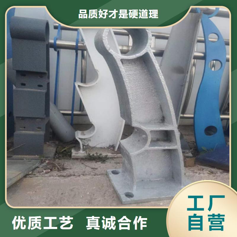 #桥梁护栏图片大全图册#-价格低