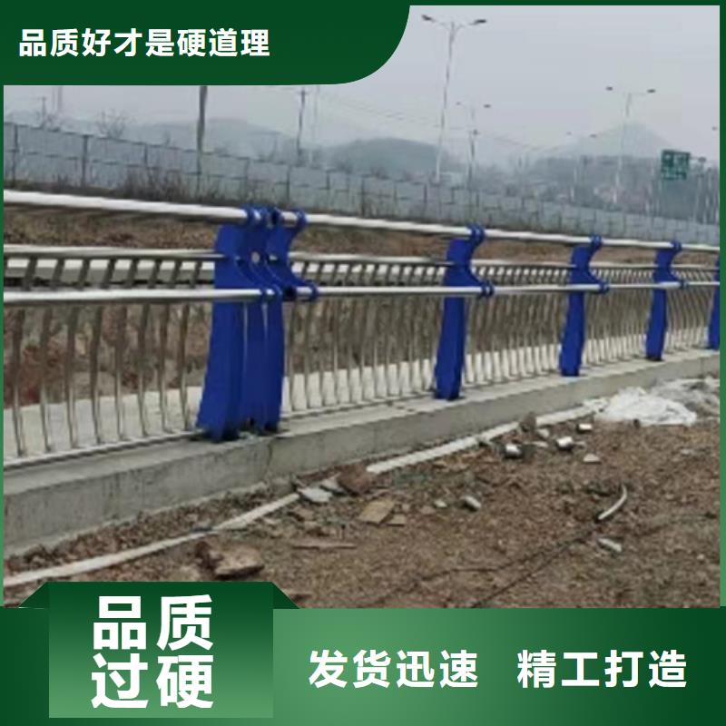 桥梁护栏201不锈钢复合管品质可靠