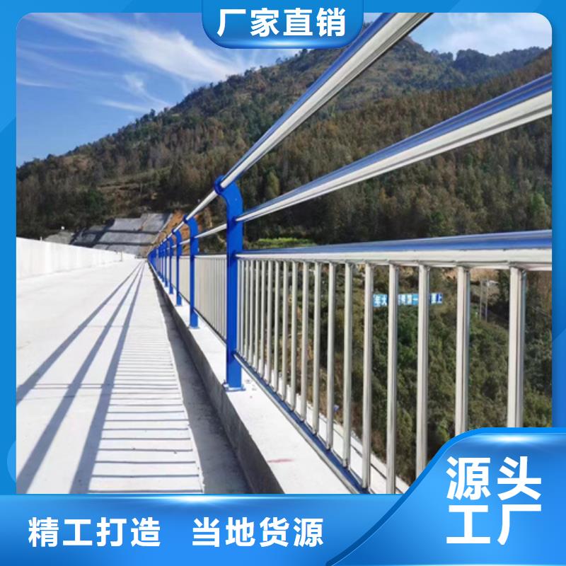 服务周到的桥梁护栏高度标准生产厂家