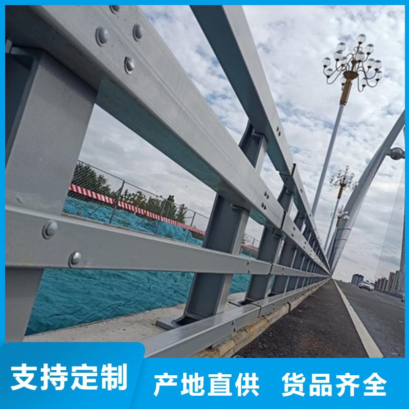 桥梁护栏【热镀锌立柱】源头实体厂商