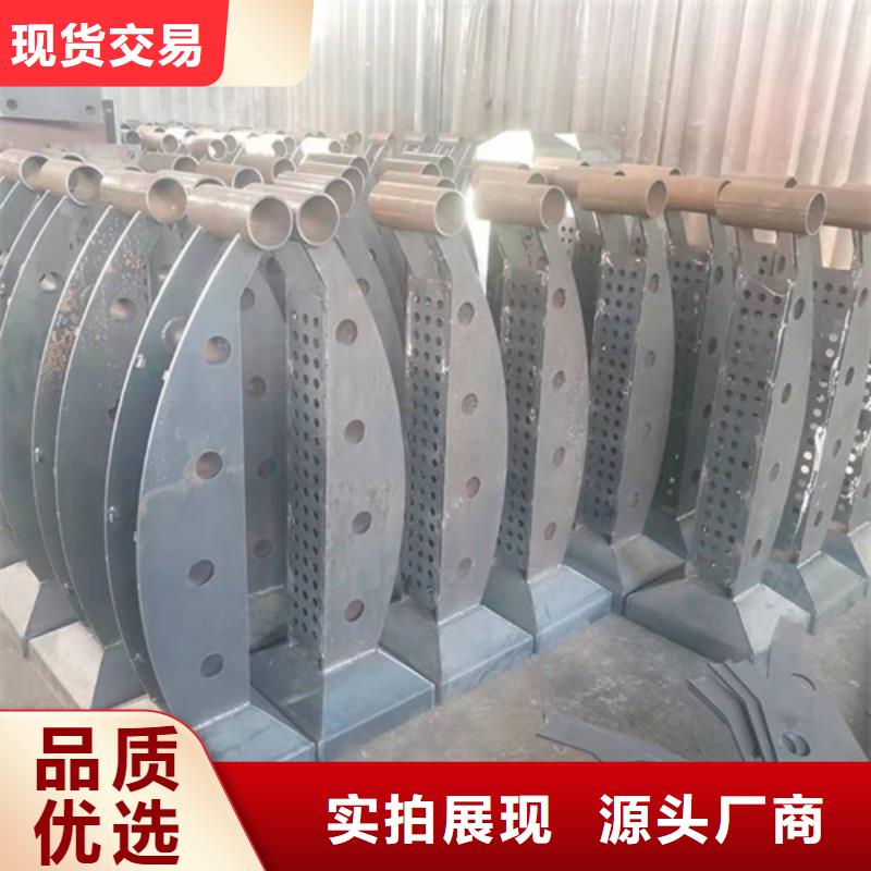 桥梁护栏201不锈钢复合管品质可靠