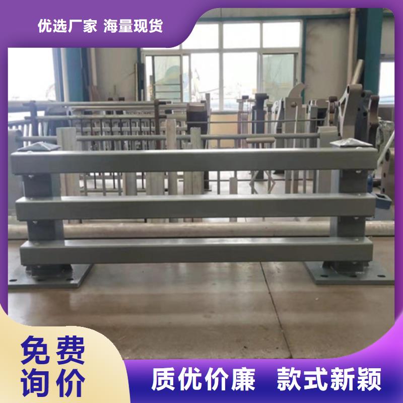 服务周到的桥梁护栏高度标准生产厂家
