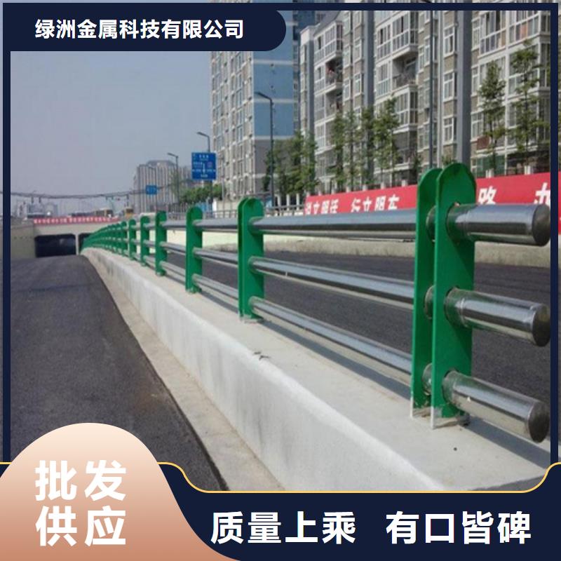 桥梁护栏灯光防撞护栏以质量求生存