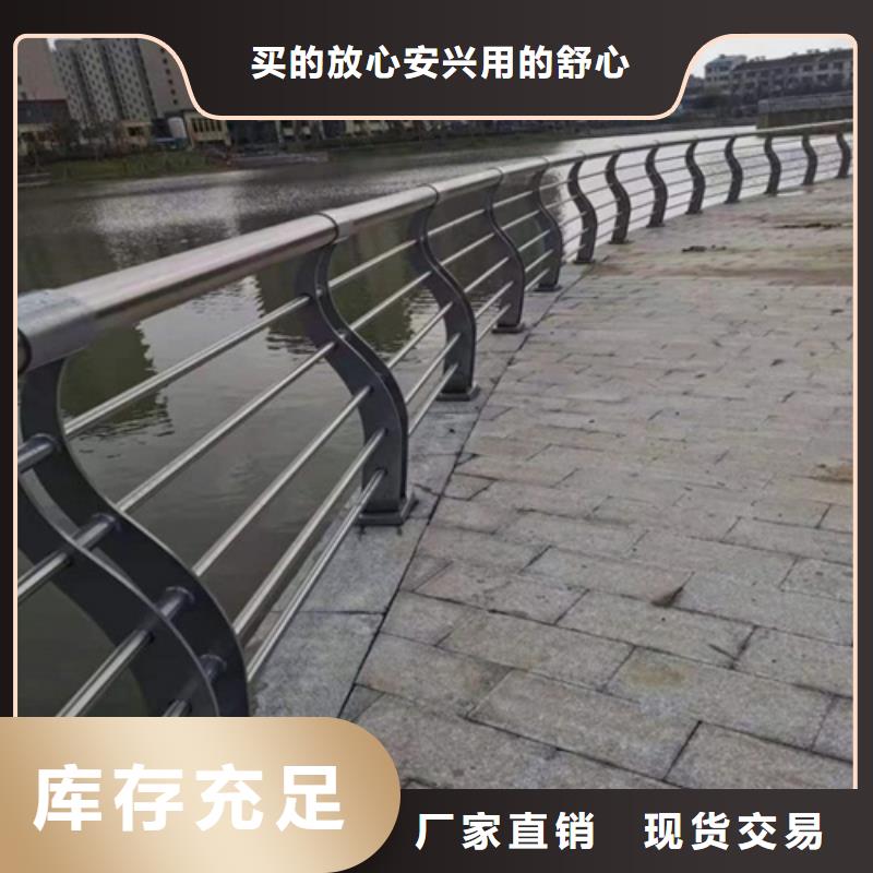 桥梁护栏桥梁景观栏杆一站式厂家