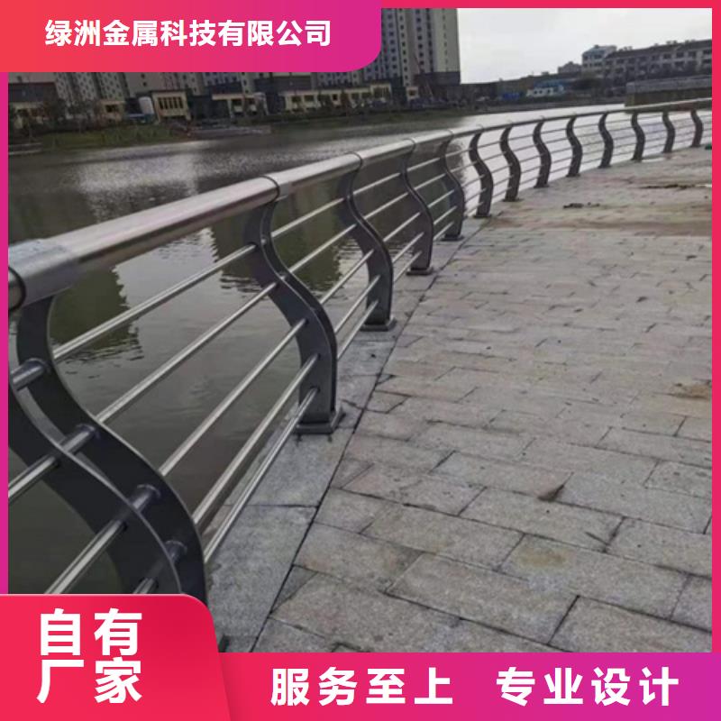 桥梁护栏【交通护栏】资质认证