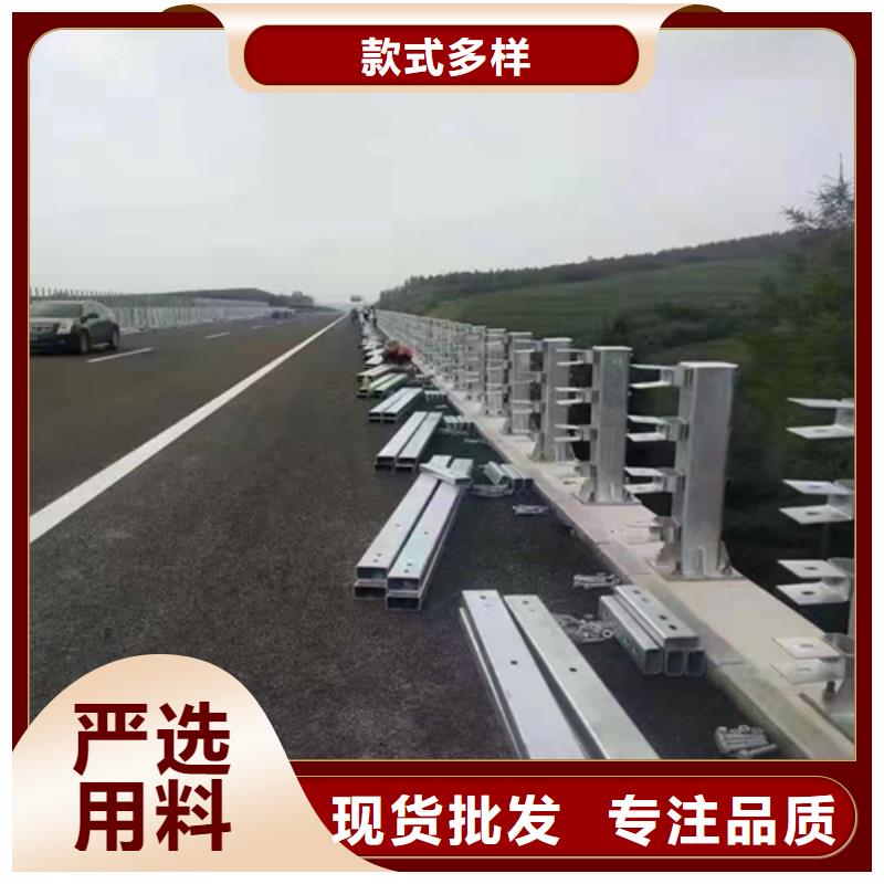 防撞桥梁护栏钢管喷塑栏杆（生产厂家）