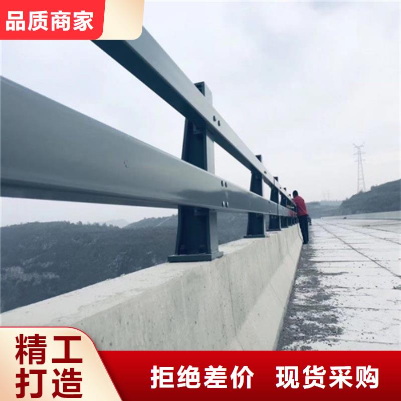 桥梁护栏_道路护栏货源足质量好
