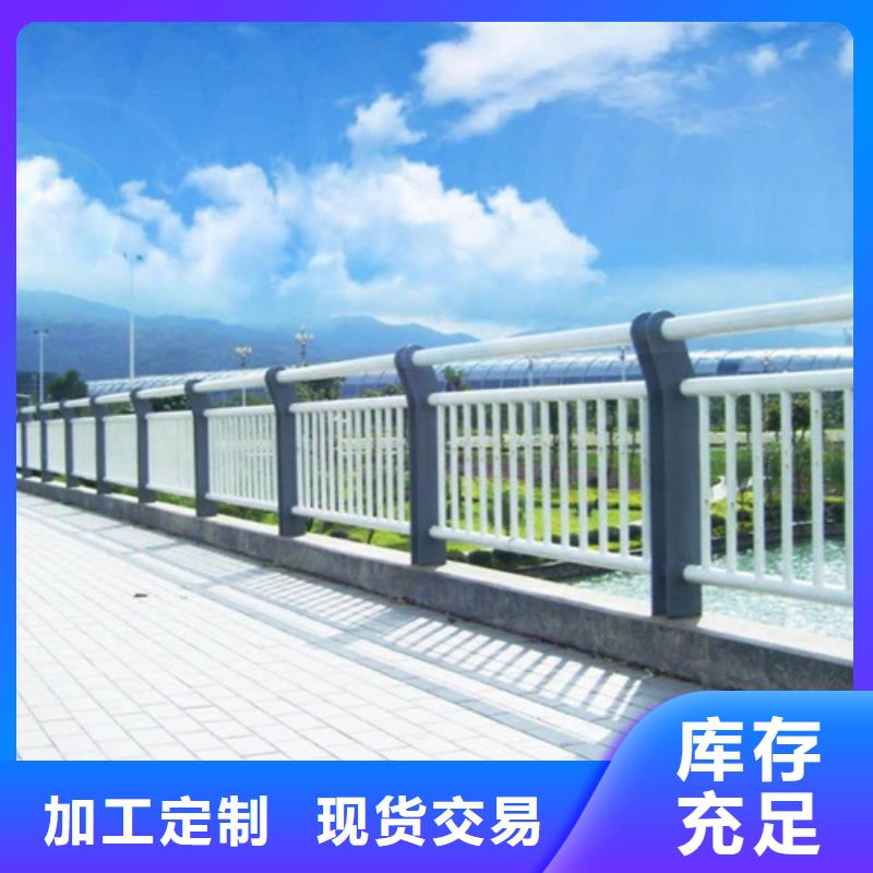桥梁护栏桥梁景观栏杆一站式厂家