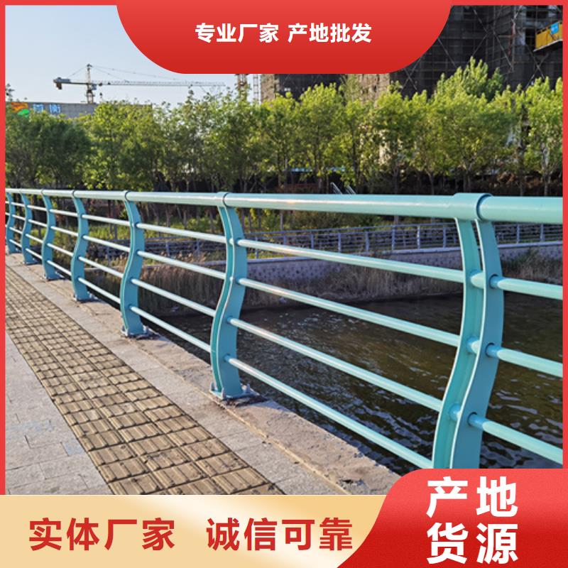 桥梁护栏-【防撞护栏】精心选材