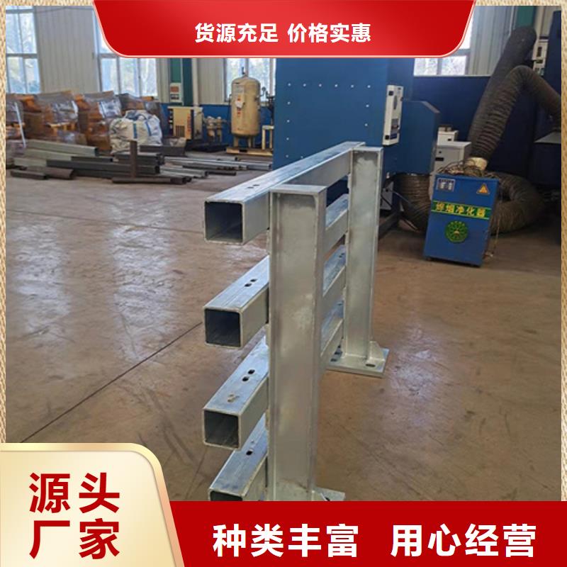 桥梁护栏【交通护栏】资质认证