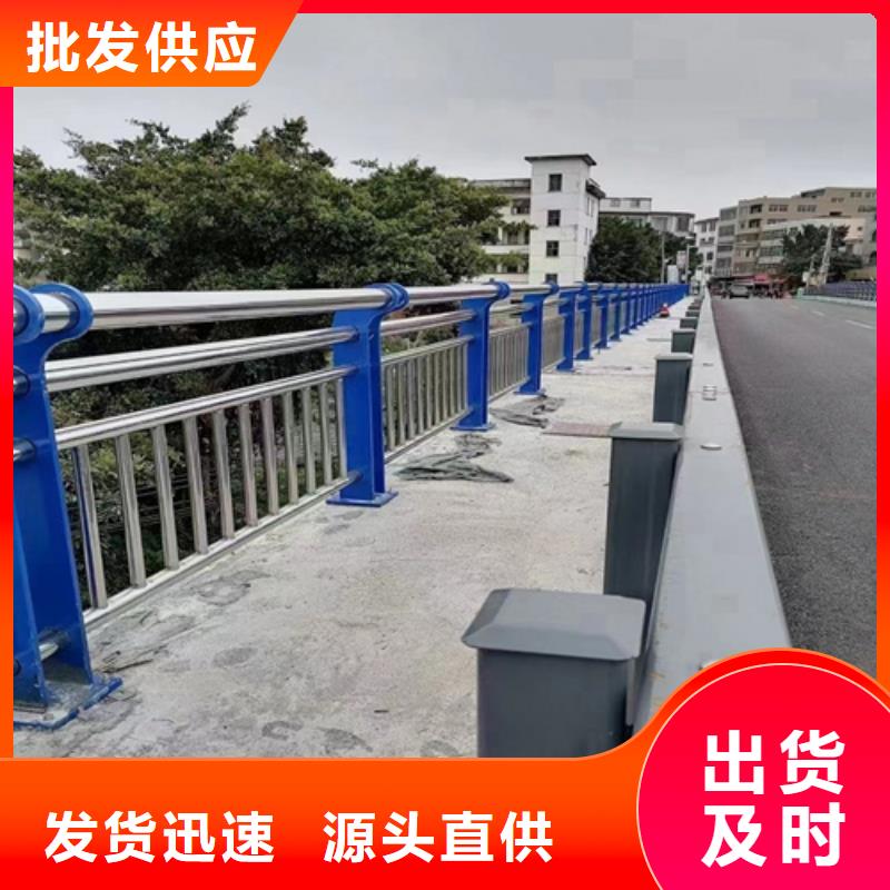 桥梁护栏【热镀锌立柱】源头实体厂商