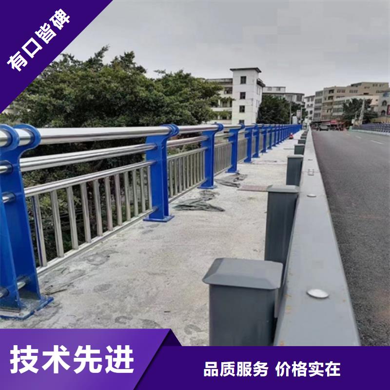桥梁护栏桥梁景观栏杆一站式厂家