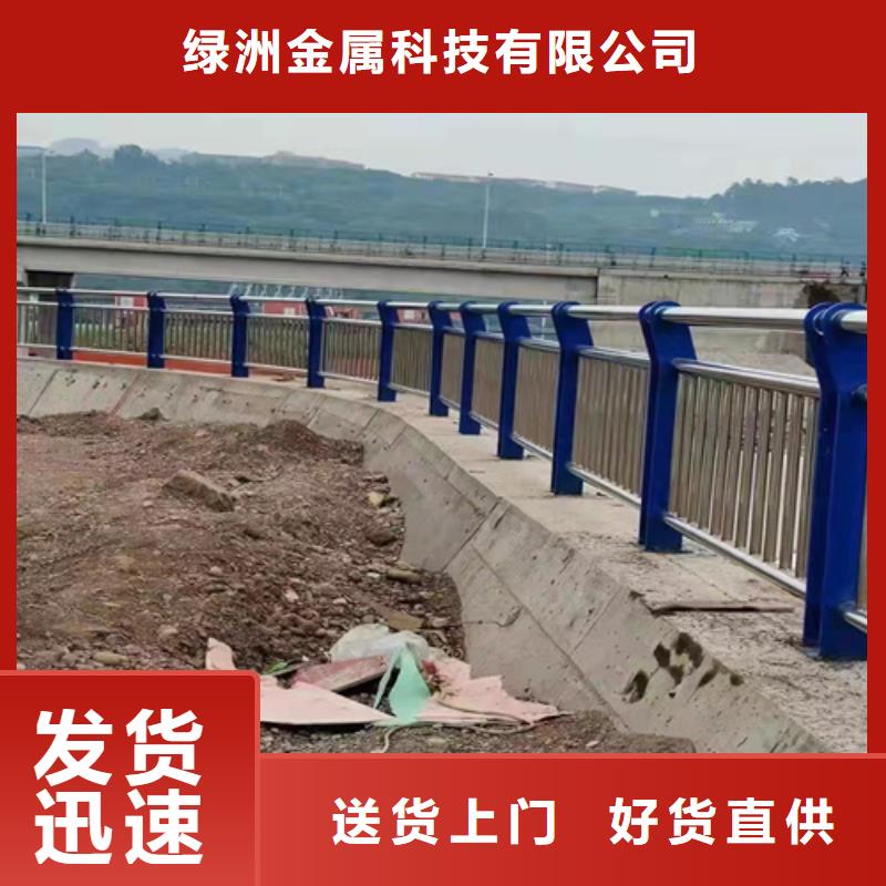 河道护栏视频-河道护栏|阳泉市|平定|盂县|朔州|忻州|临汾|长治|晋城|运城|晋中