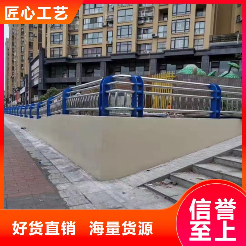 #桥梁护栏图片大全图册#-价格低