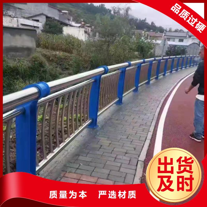 桥梁护栏-【防撞护栏】匠心制造