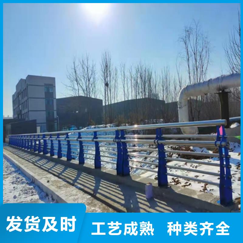 桥梁护栏-【防撞护栏】精心选材