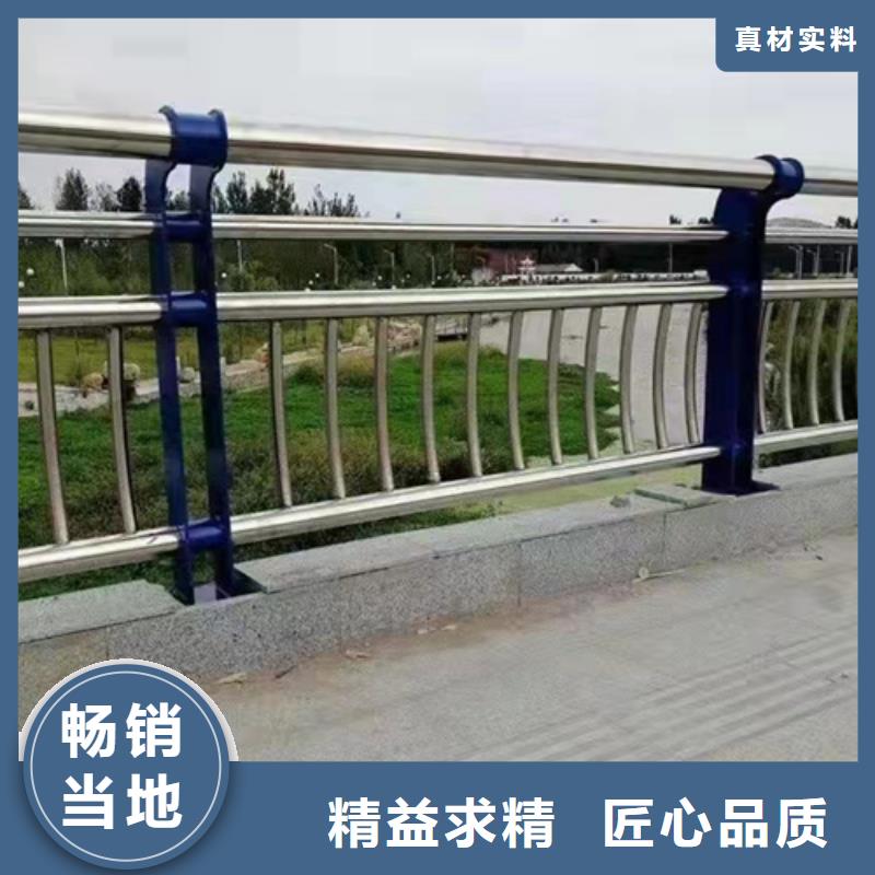 桥梁护栏201不锈钢复合管品质可靠