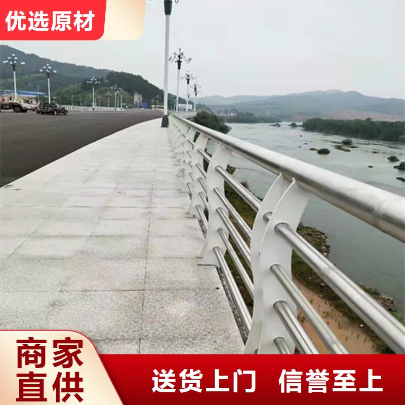 桥梁护栏_道路护栏货源足质量好