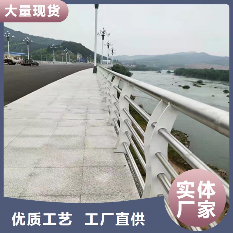 供应桥梁护栏图片厂家