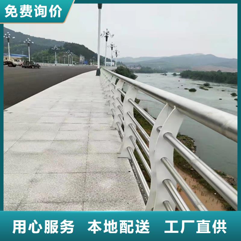 河道护栏视频-河道护栏|阳泉市|平定|盂县|朔州|忻州|临汾|长治|晋城|运城|晋中
