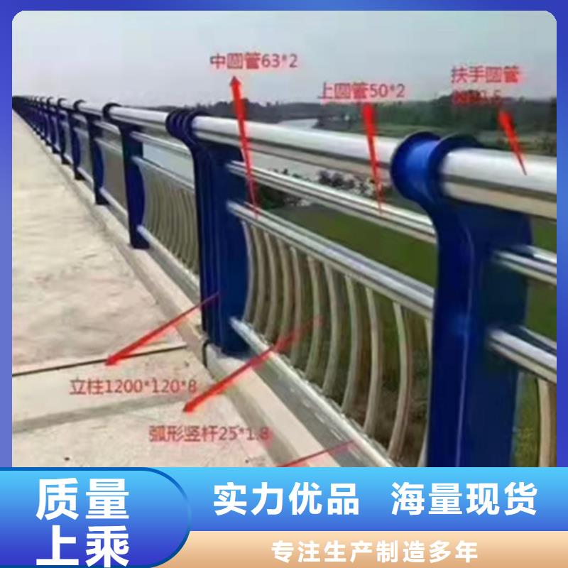 桥梁护栏桥梁景观栏杆一站式厂家