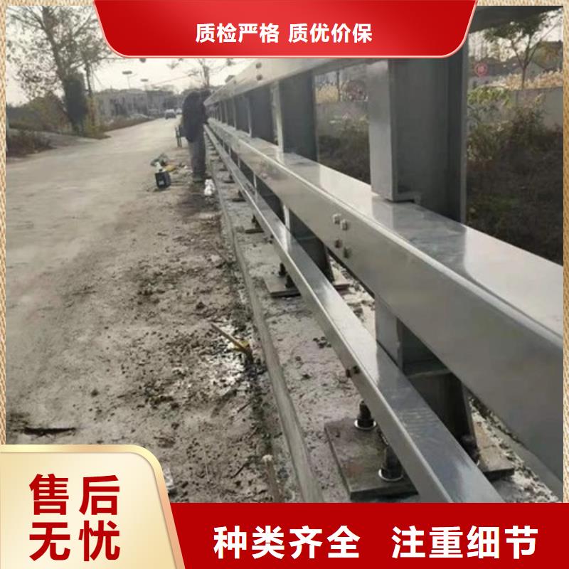 防撞桥梁护栏钢管喷塑栏杆（生产厂家）
