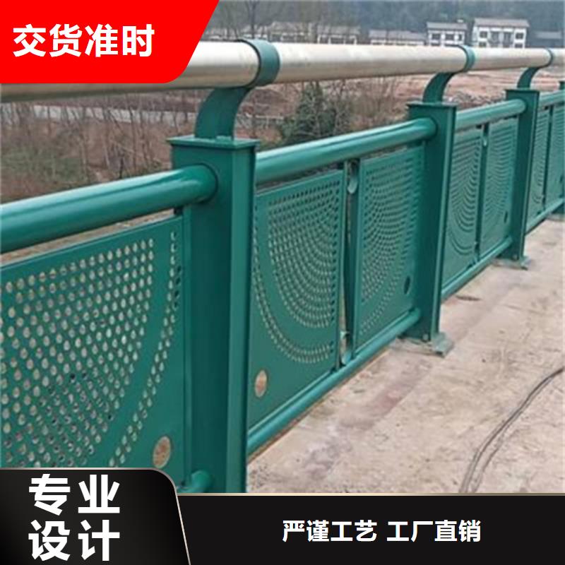桥梁护栏免费获取报价