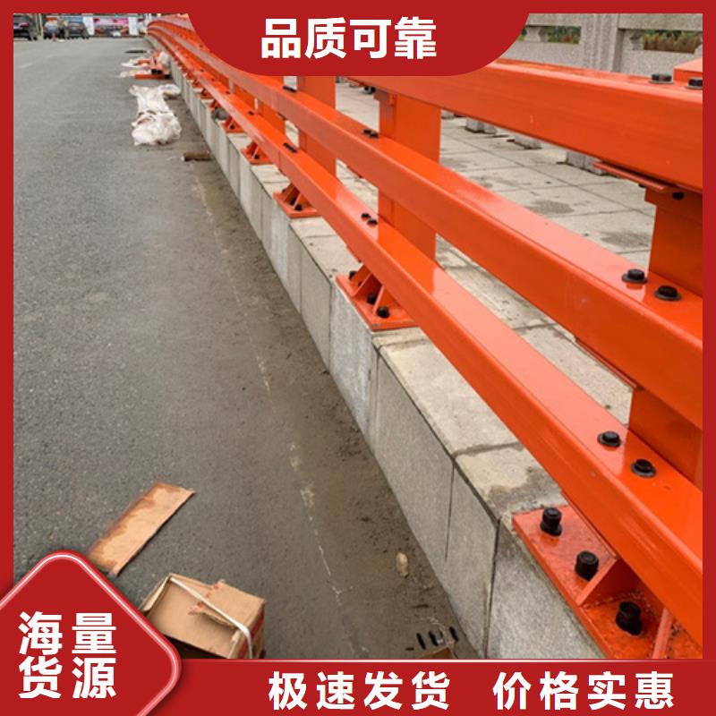 桥梁护栏【热镀锌立柱】源头实体厂商