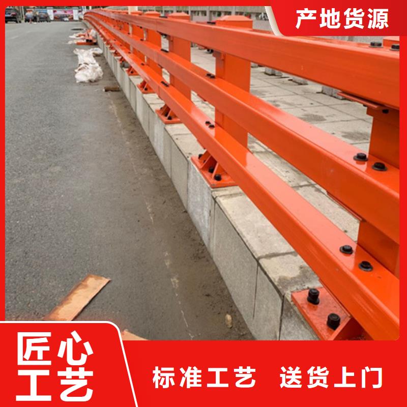 桥梁护栏_道路护栏货源足质量好