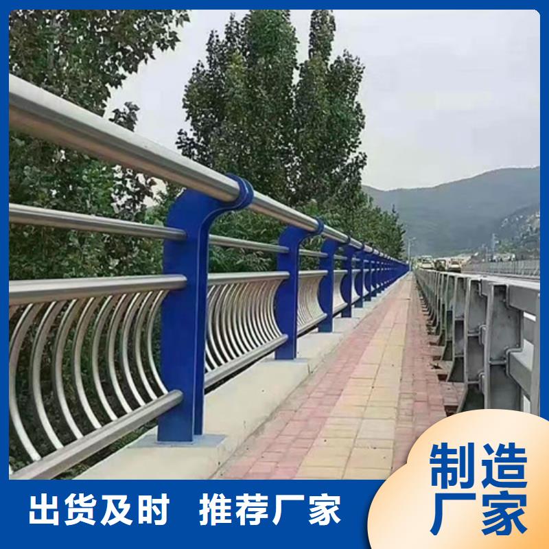 河道护栏视频-河道护栏|阳泉市|平定|盂县|朔州|忻州|临汾|长治|晋城|运城|晋中