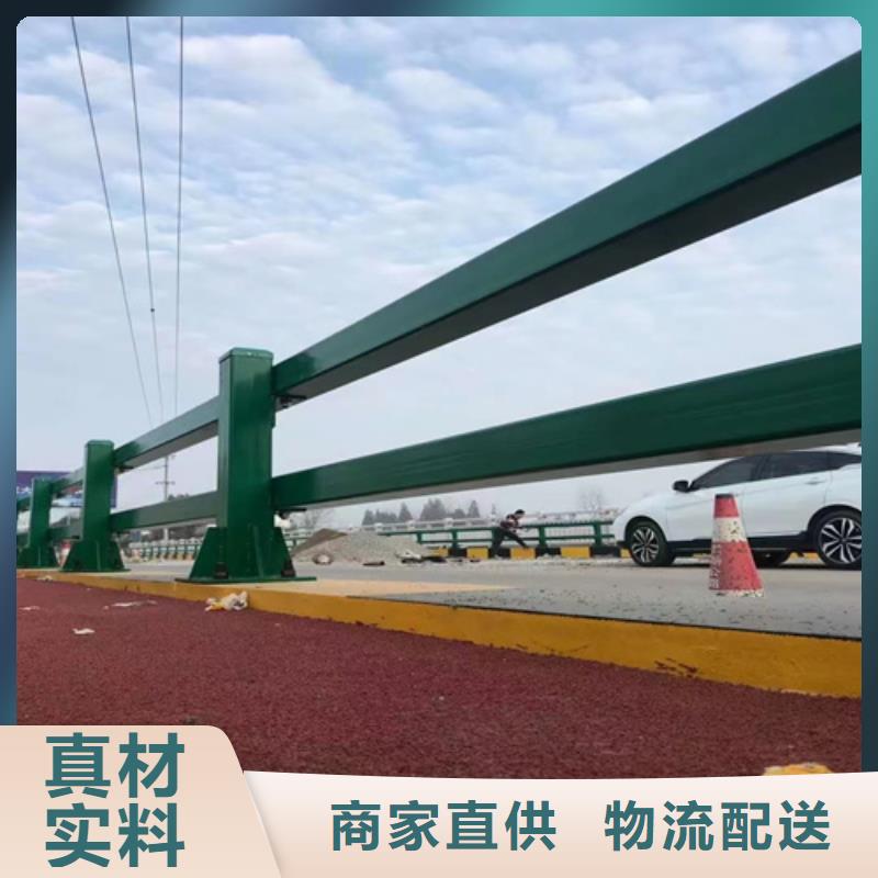 桥梁护栏,镀锌管景观护栏厂家工艺先进