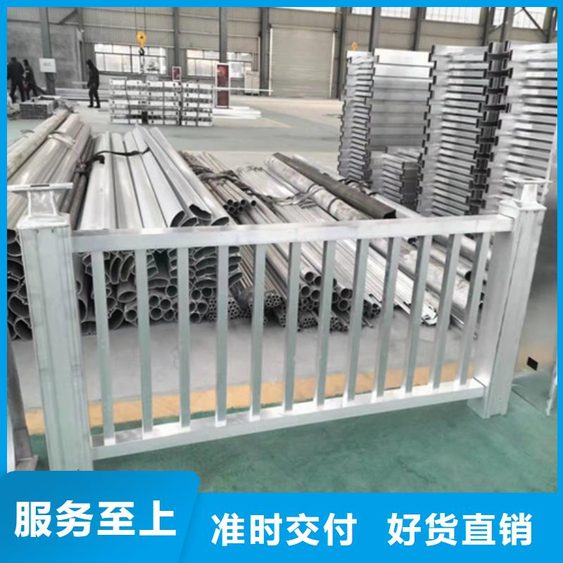 桥梁护栏_道路护栏货源足质量好