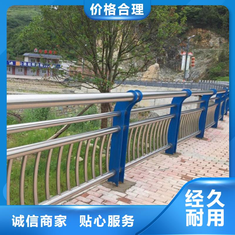 桥梁护栏_道路护栏货源足质量好