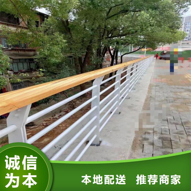 河道护栏视频-河道护栏|阳泉市|平定|盂县|朔州|忻州|临汾|长治|晋城|运城|晋中