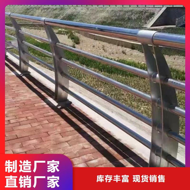供应桥梁护栏图片厂家
