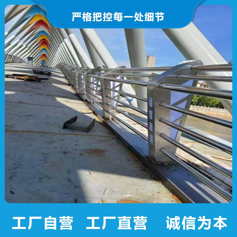 桥梁护栏,路桥护栏源厂直销