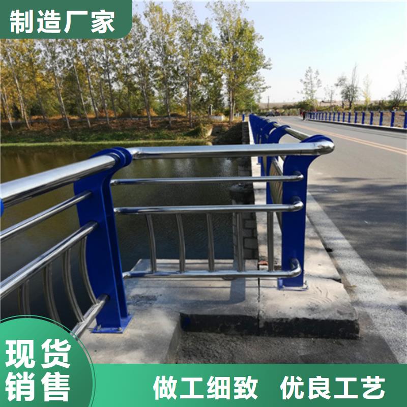 桥梁护栏201不锈钢复合管品质可靠