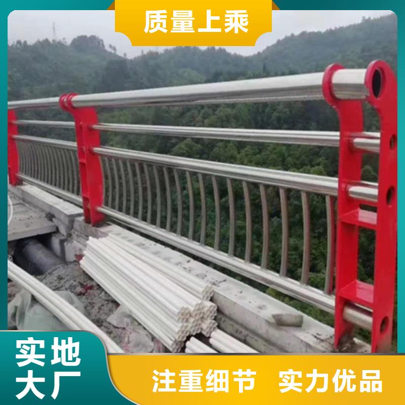 服务周到的桥梁护栏高度标准生产厂家
