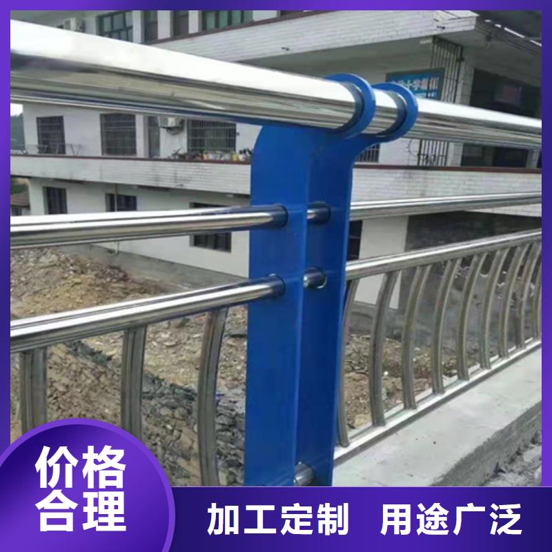 桥梁护栏【热镀锌立柱】源头实体厂商