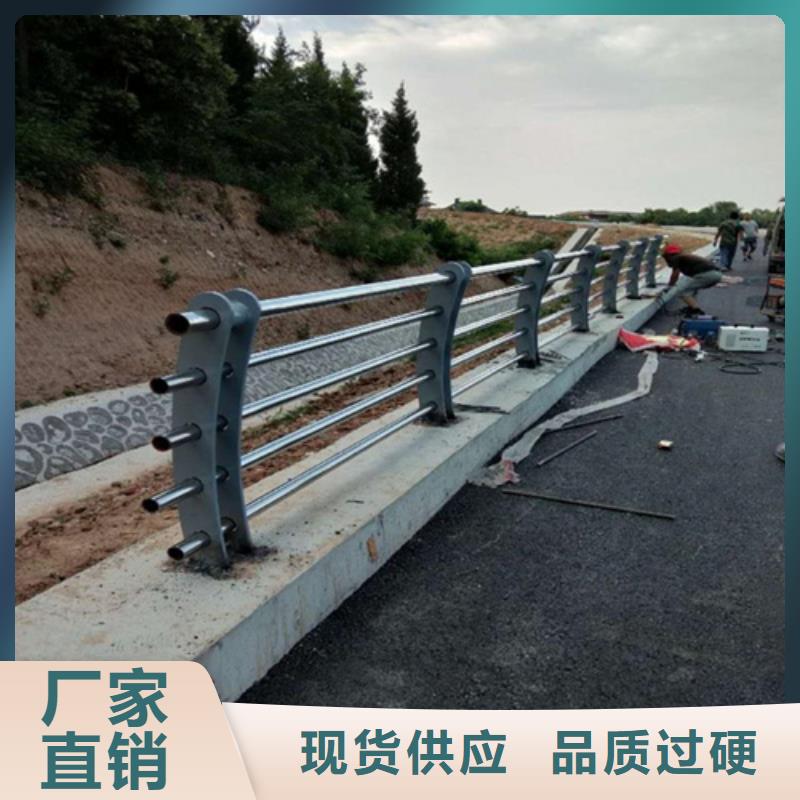 桥梁护栏_道路护栏货源足质量好