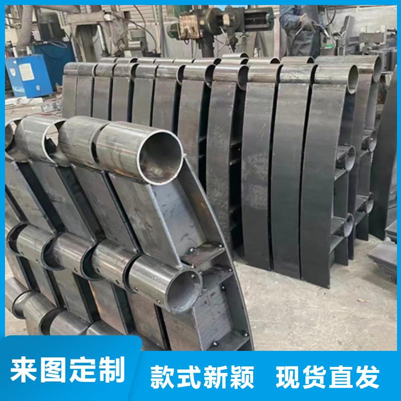 防撞桥梁护栏钢管喷塑栏杆(生产厂家)