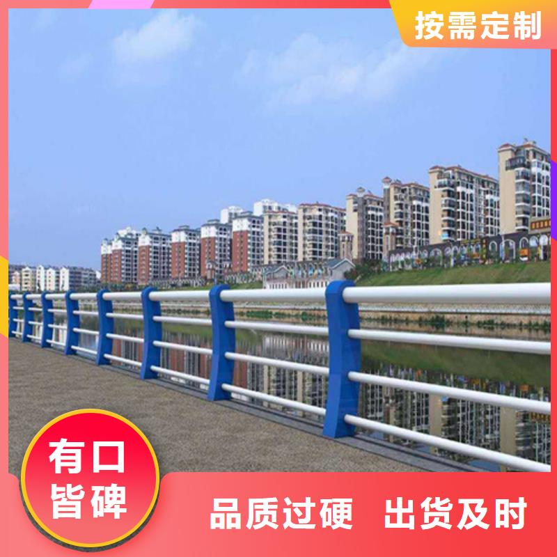 桥梁护栏_道路护栏货源足质量好