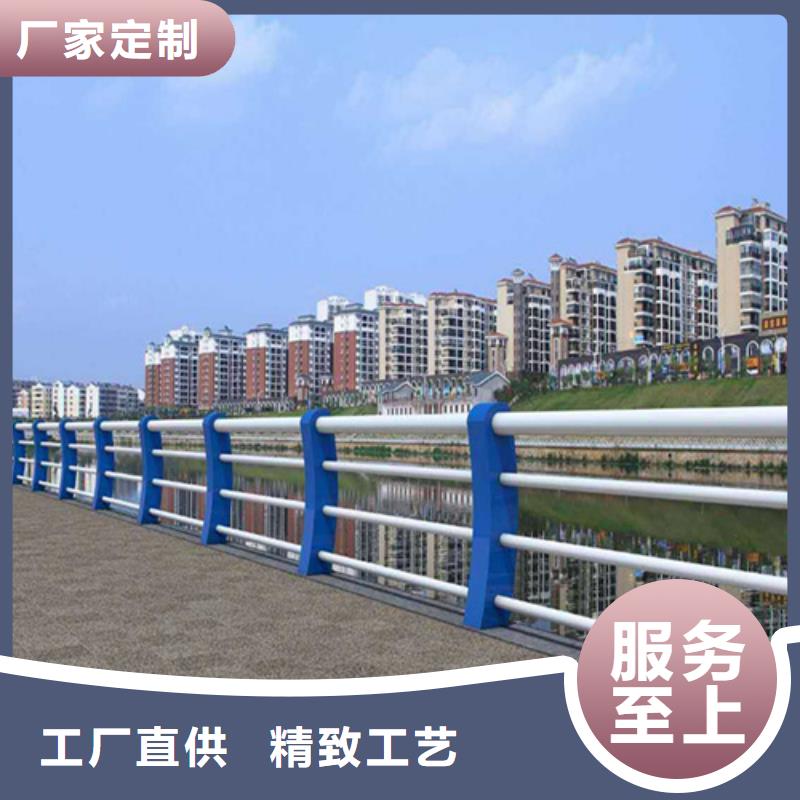 防撞桥梁护栏钢管喷塑栏杆（生产厂家）