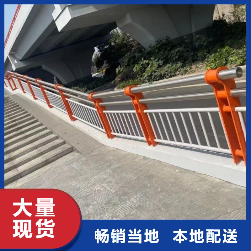 河道护栏视频-河道护栏_辽宁省辽阳市市场覆盖灯塔|文圣|大连|沈阳|丹东|阜新|葫芦岛|朝阳等