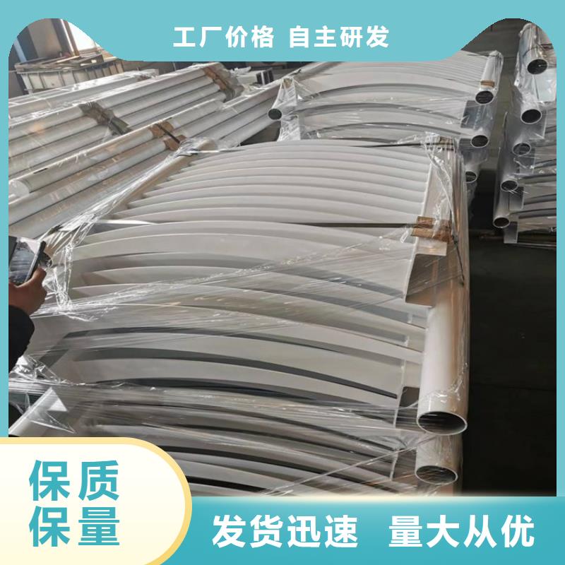 河道护栏桥梁护栏厂家货源