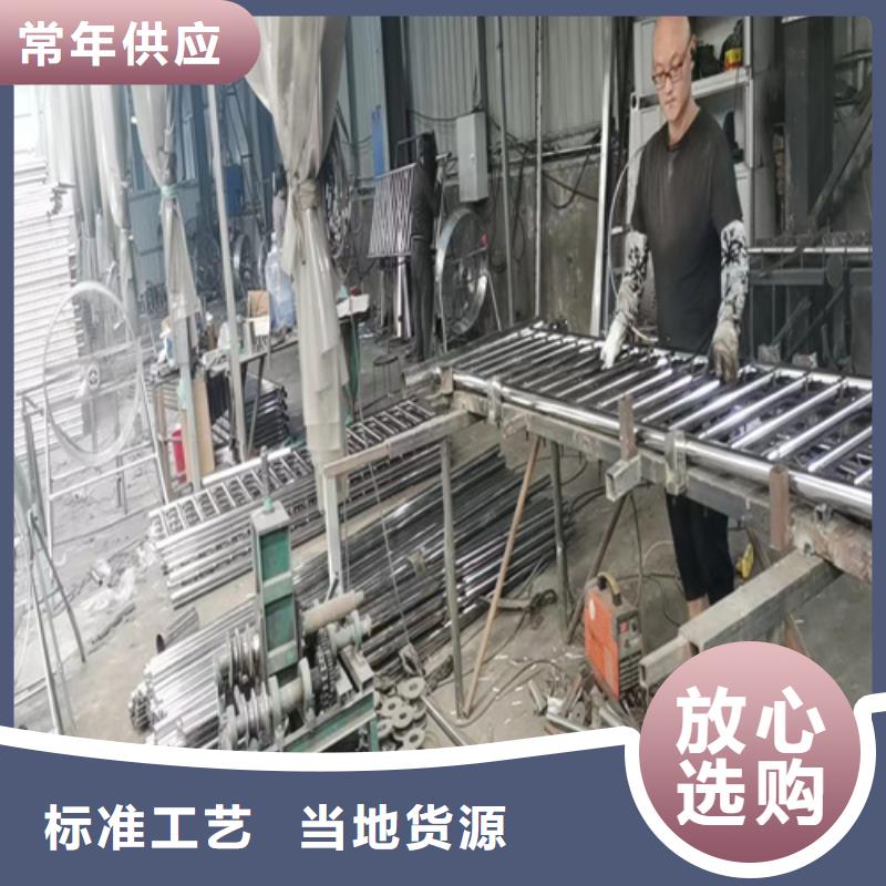 q235碳钢栏杆电话